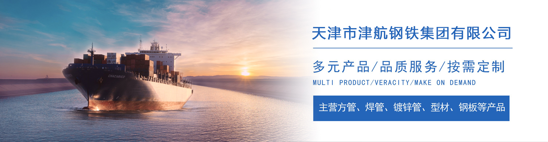 麻城关于我们
